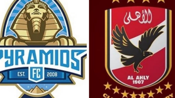 الاهلي وبيراميدز