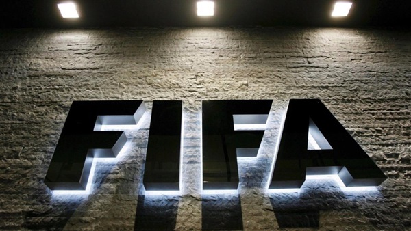 الفيفا
