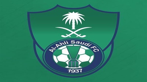 أهلي جدة السعودي