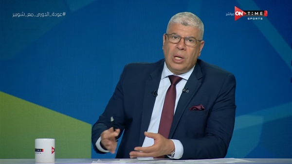 أحمد شوبير