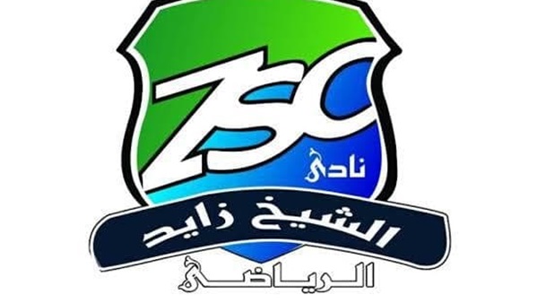 شعار نادي الشيخ زايد