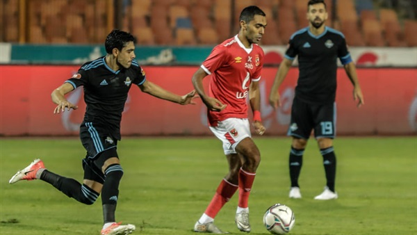 النادي الأهلي