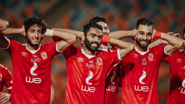 الاهلي