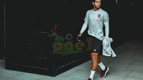 النادي الأهلي