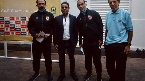 وفد النادي الأهلي