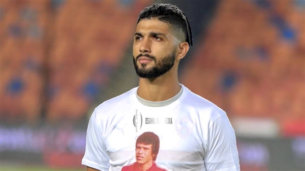 فرجاني ساسي