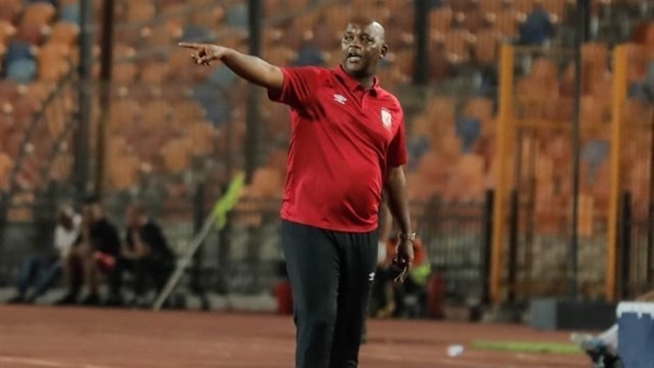 بيتسو موسيماني