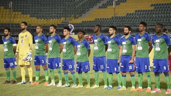 مصر المقاصة