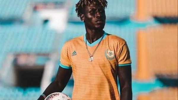 بيكيتي سيلفا