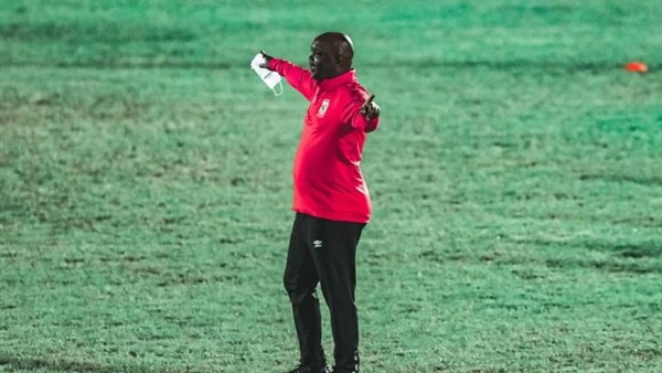 بيتسو موسيماني 