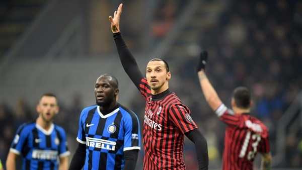 اي سي ميلان وانتر