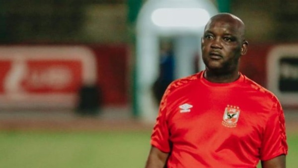 بيتسو موسيماني