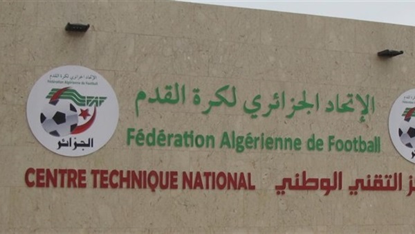 اتحاد الكرة الجزائري