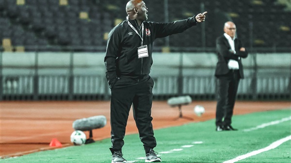 بيتسو موسيماني 