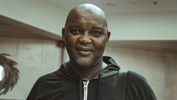 بيتسو موسيماني