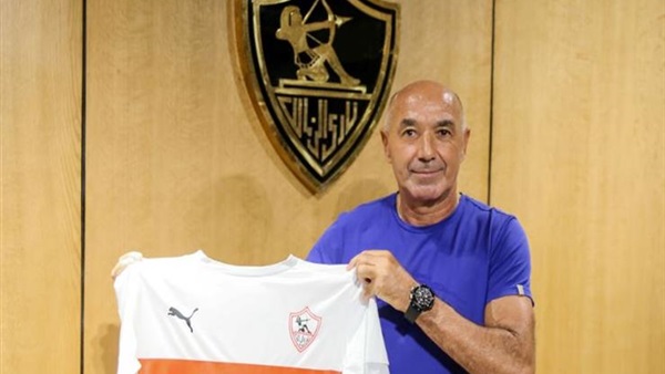 جيمي باتشيكو 