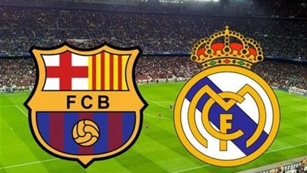 ريال مدريد وبرشلونة