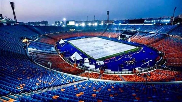 ستاد القاهرة الدولي