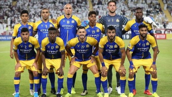 النصر