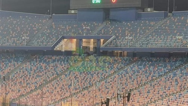 ستاد القاهرة