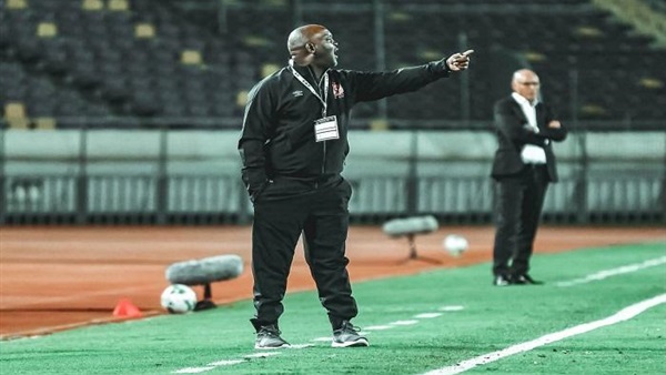 بيتسو موسيماني 