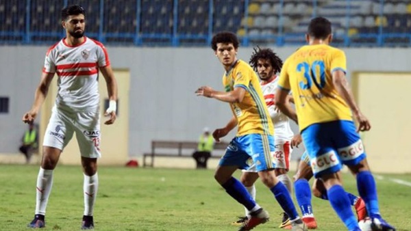 الإسماعيلي والزمالك