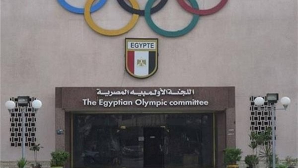 اللجنة الأولمبية