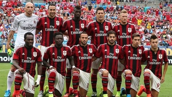 إي سي ميلان 