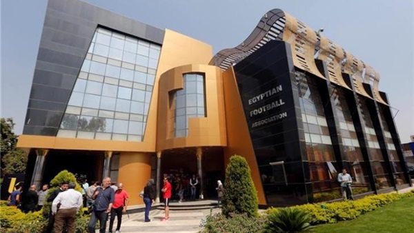الإتحاد المصري لكرة