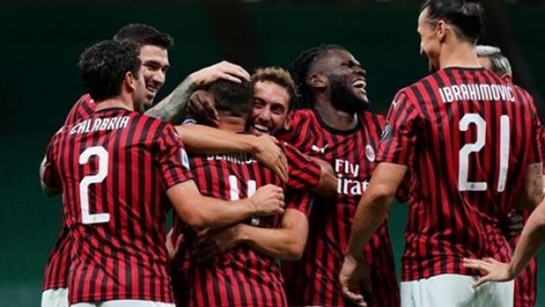 ميلان الإيطالي