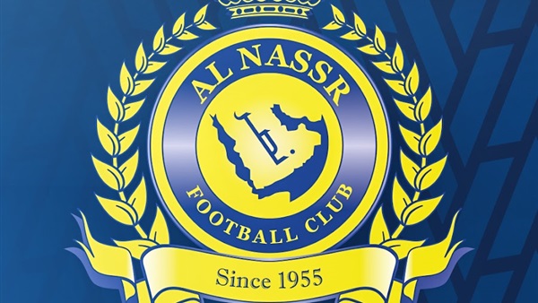 النصر السعودي