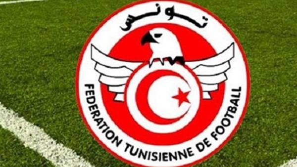 الاتحاد التونسي لكرة