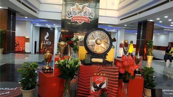 درع الدوري المصري