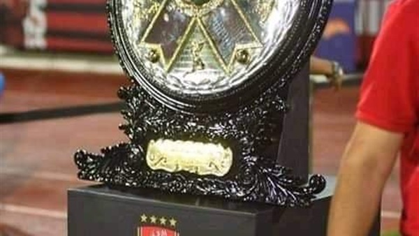 درع الدوري المصري