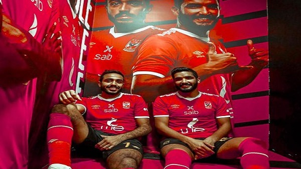 كهربا وصالح