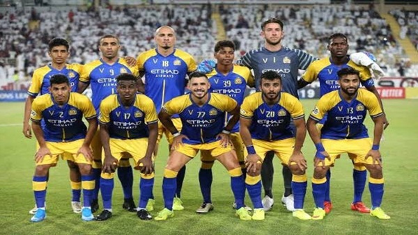 نادي النصر السعودي