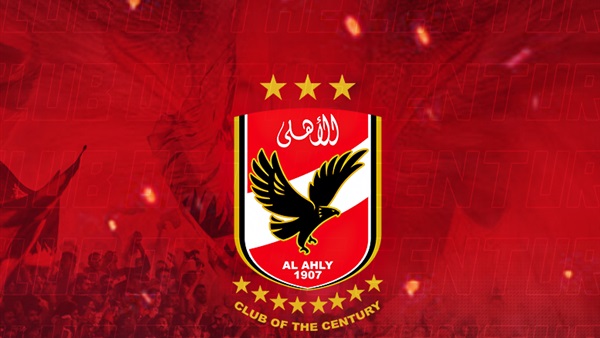 الاهلى النادى المصرى جماهير موقع جماهير المصري