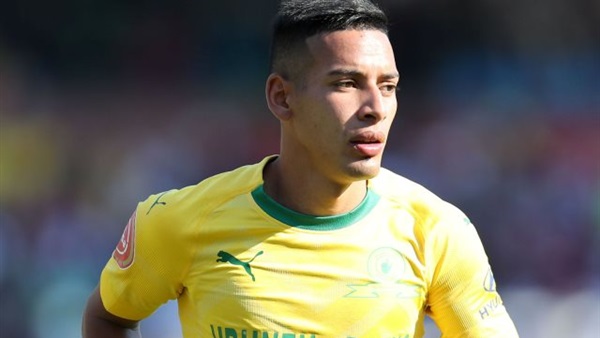 جاستون سيرينو