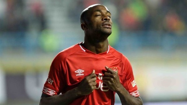 جيرالدو دا كوستا