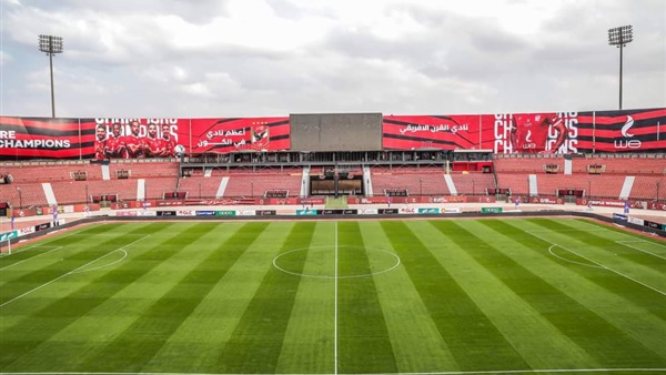 ستاد الأهلي we السلام