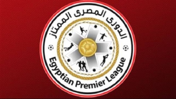 الدوري المصري الممتاز
