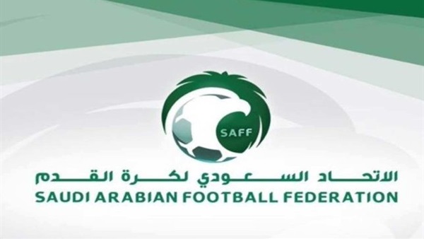 الإتحاد السعودي لكرة