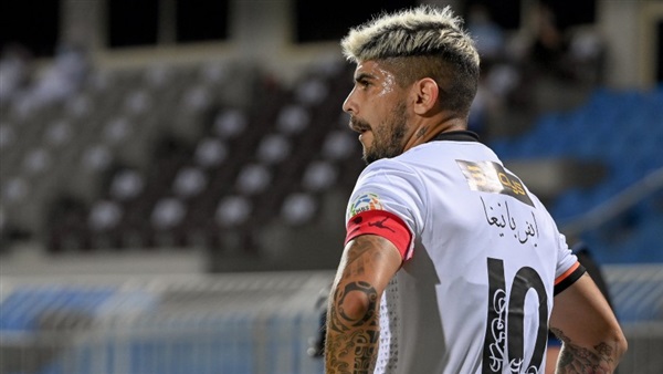 إيفر بانيجا 