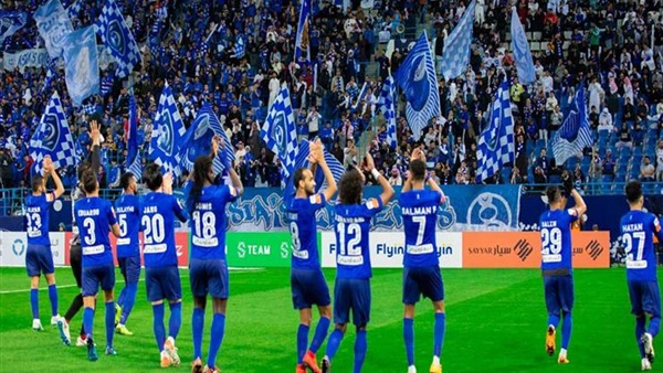 الهلال