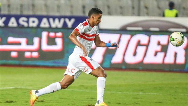 كريم بامبو لاعب الزمالك