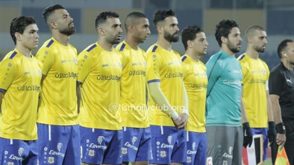 الاسماعيلي