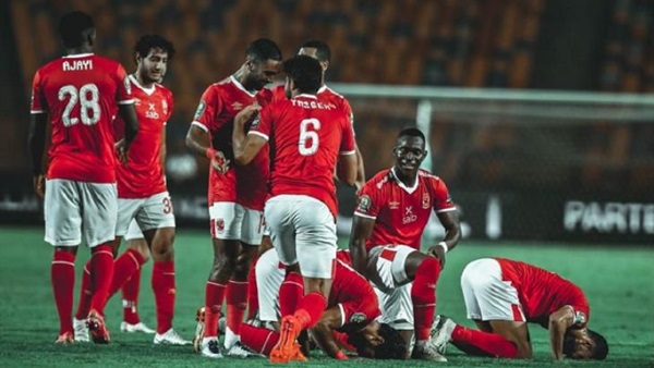 الاهلي