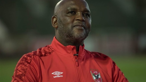 بيتسو موسيماني