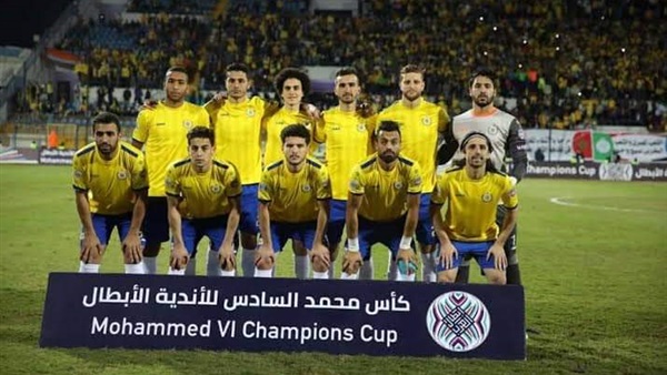 الإسماعيلي