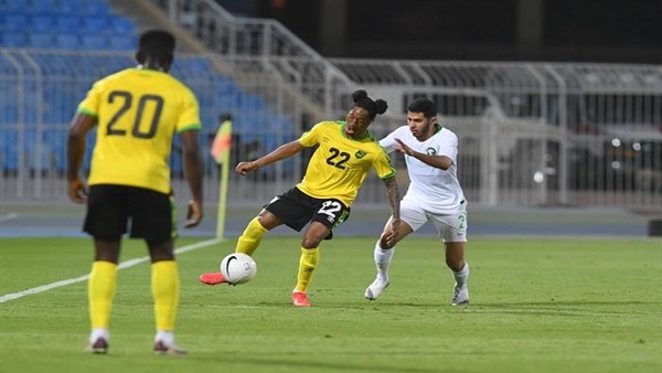 السعودية وجامايكا